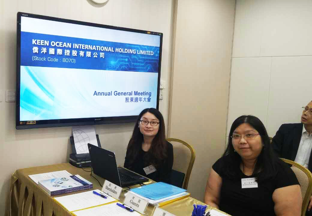 僑洋實業環形變壓器設計與研發
