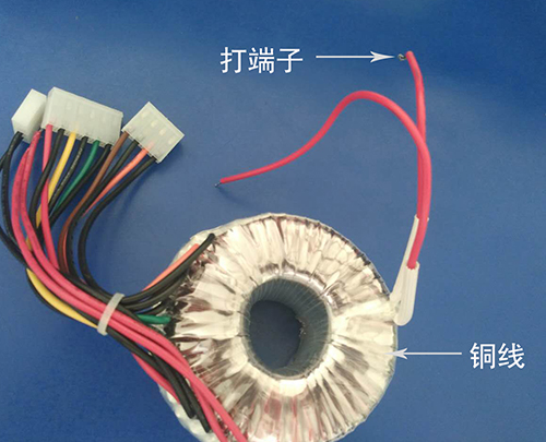 僑洋實業環型變壓器