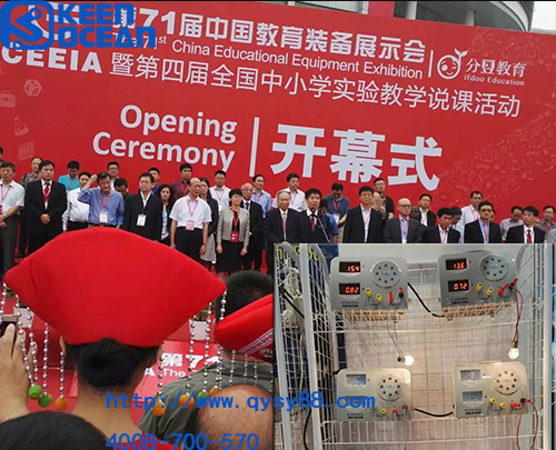 環型變壓器助力教育事業，僑洋實業