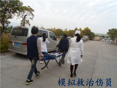 僑洋實業消防演習救治傷員