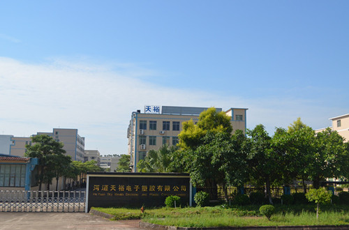 僑洋實業環形變壓器生產基地