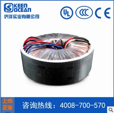 環型變壓器工藝決定產品的品質。