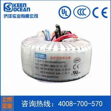 環形變壓器價格便宜有現貨的廠商品質有保障嗎？
