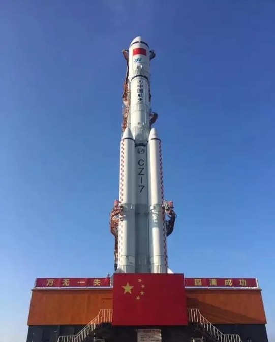 中國首艘貨運(yùn)飛船“天舟一號(hào)”今日發(fā)射，為“天宮二號(hào)”進(jìn)行太空補(bǔ)給