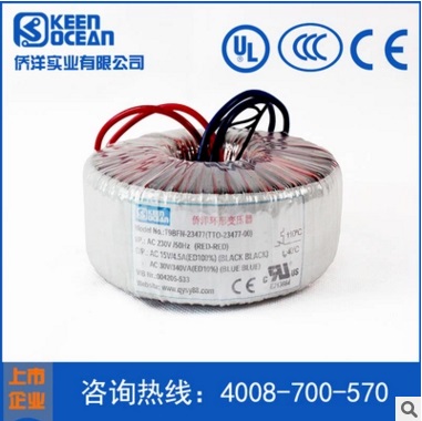 測一測你對環型變壓器有多了解。