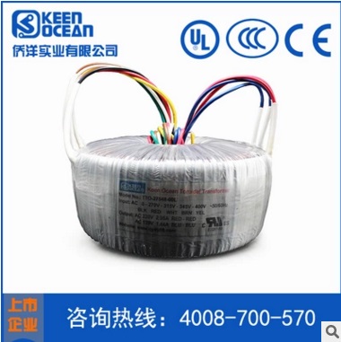 機械設備用環形變壓器