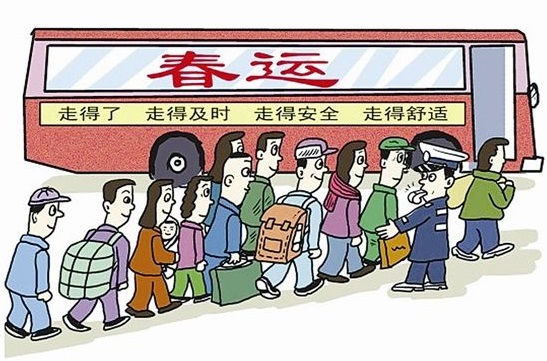 僑洋環形變壓器廠家告別“一票難求”期待“舒適回家”