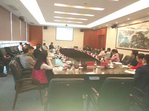 熱烈祝賀僑洋實(shí)業(yè)出席“境外融資商討會(huì)”