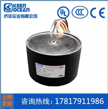 用戶反饋:僑洋防水變壓器質量杠杠滴!