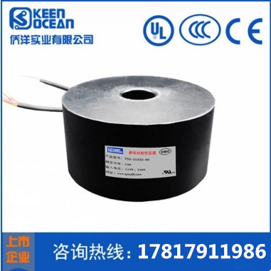 僑洋實業為你解說環形變壓器的結構
