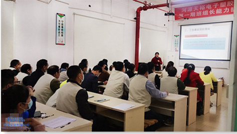 為保障作業(yè)安全：社保局特派講師到我司培訓工傷預防知識